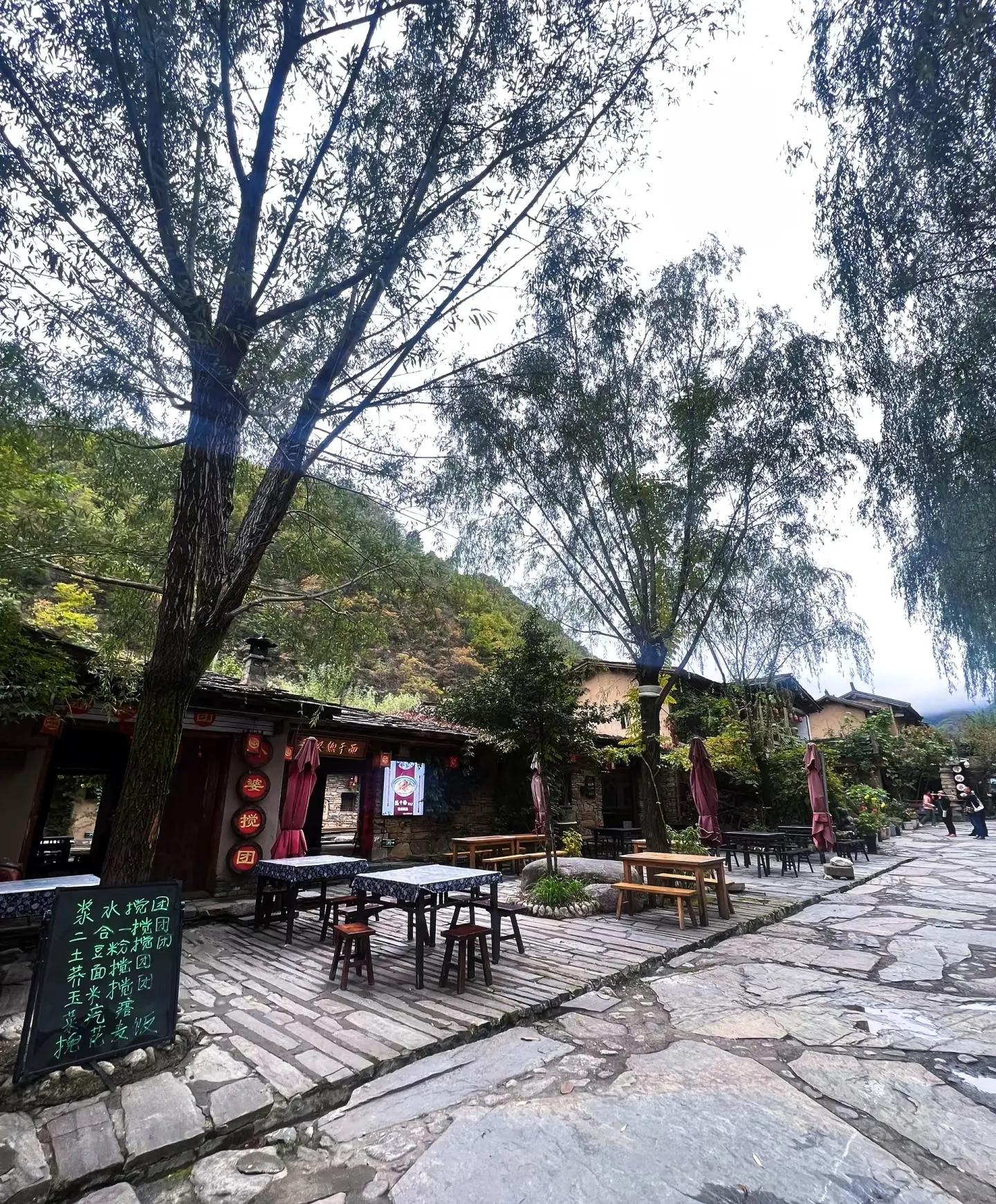 西安度假山莊_太平峪西寺溝避暑山莊_秦嶺南山溫泉度假山莊