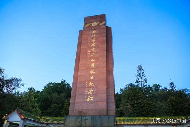 重走滇缅公路抗战之路：致敬先辈，纪念抗战胜利80周年特别行动