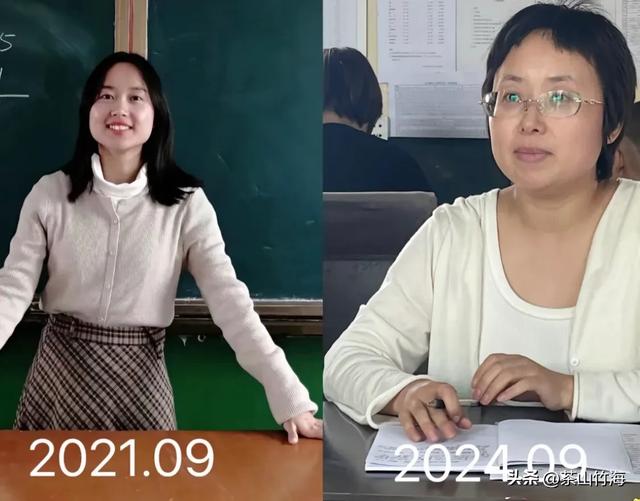 笑死了！为何有些人一看就知道是老师？网友：年纪轻轻就一把年纪