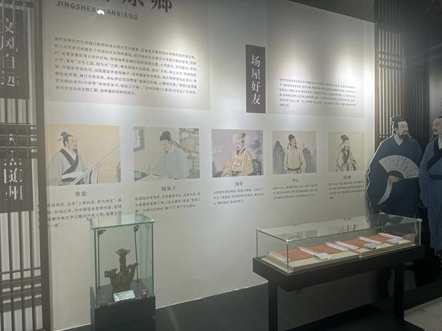 随州仙城山欧阳修纪念馆迎客流高峰 千年文脉引游人追思