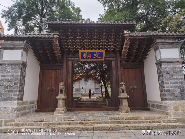 2025西安退休夫妻自驾床车南下过冬纪实D5