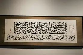 回民（乃至很多西亚民族）为何不食猪肉图片