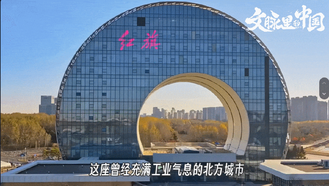 长春再次“出圈”！抖音全国热榜第一