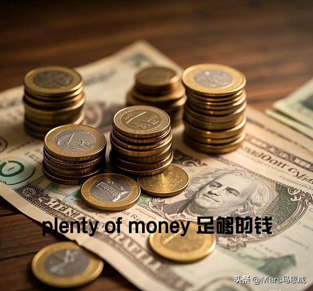 会上瘾的单词记忆术~词根ple满插图5 会上瘾的单词记忆术~词根ple满
