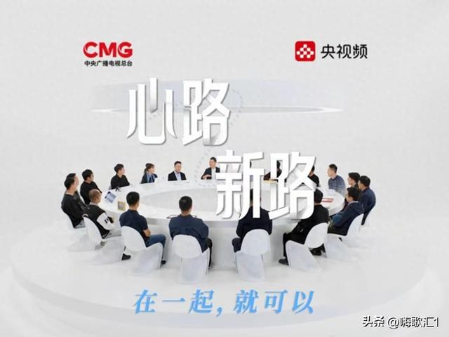 与鸿蒙共赴星光之约：那些被科技照亮的生活闪光时刻