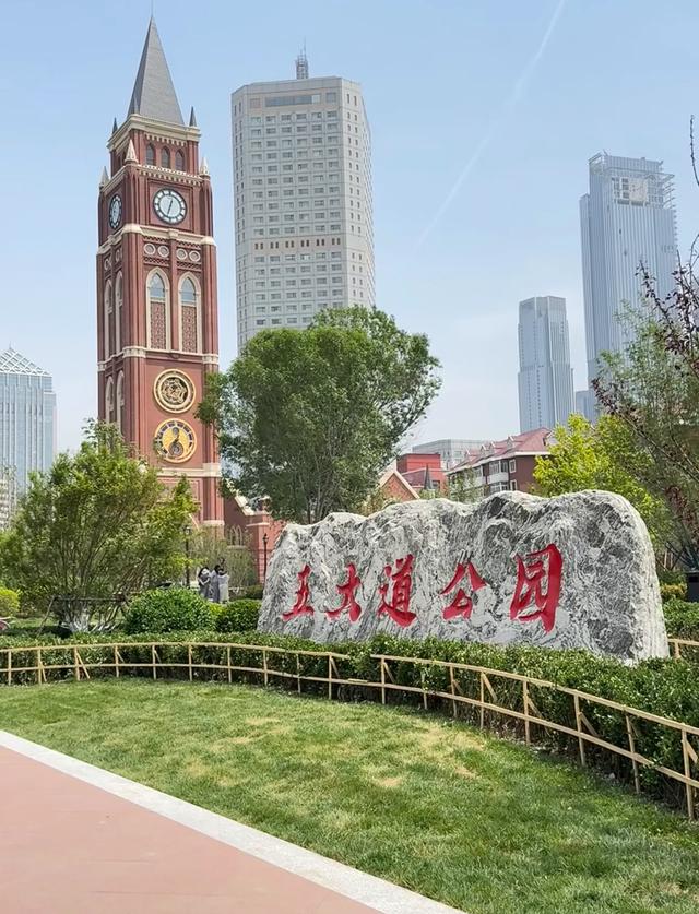 天津人厉害了！比“纽约中央公园”更好的公园，在天津出现了！