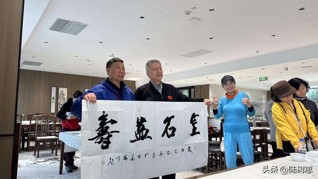 官厅湿地公园鸡鸣驿与舜尧黄帝纪念地畅想——海淀军休干部疗养记