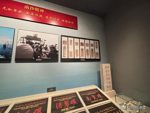 走进青岛海军博物馆：在涛声中感受海军历史与辉煌（二）