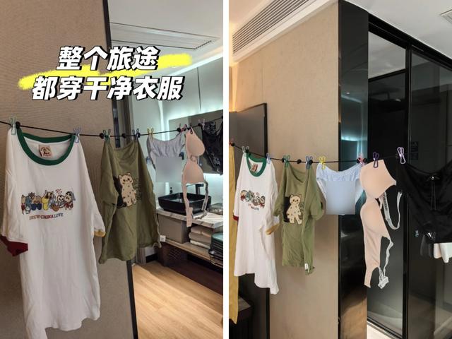 建议出门旅游：“9带9不带”，不是矫情，而是曾经带错吃过亏！