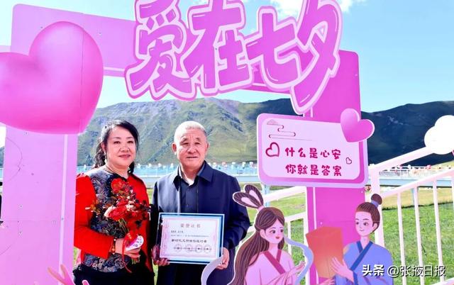 【组图】网络中国节·七夕丨张掖肃南：浪漫七夕 蓝天白云雪峰草原见证爱的承诺