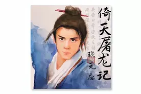 金庸谁的武功最强？金庸老爷子也认可的第一竟是他?图片