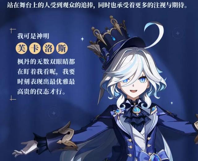 米哈游碾压式夺冠，包揽虎扑女神大赛前四名：人类败给二次元