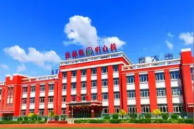 呼和浩特三所学校更名！图片