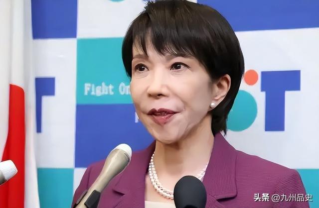 硬抗中方32天，日媒称高市早苗不道歉只剩一条路：19年前就有先例