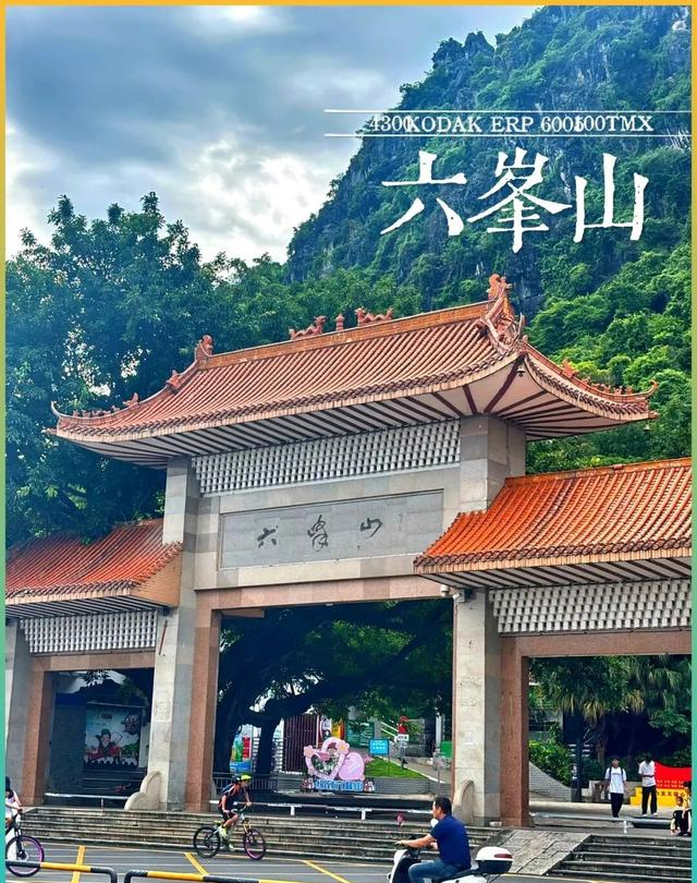 比三亚更温暖，比厦门更小众，这6座冷门小城在接下来1	、2月要爆