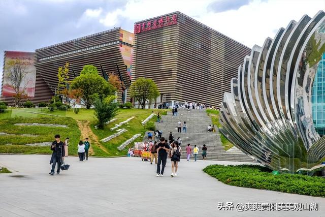 双节打卡观山湖：游客沉醉山水间 乐享诗意栖居