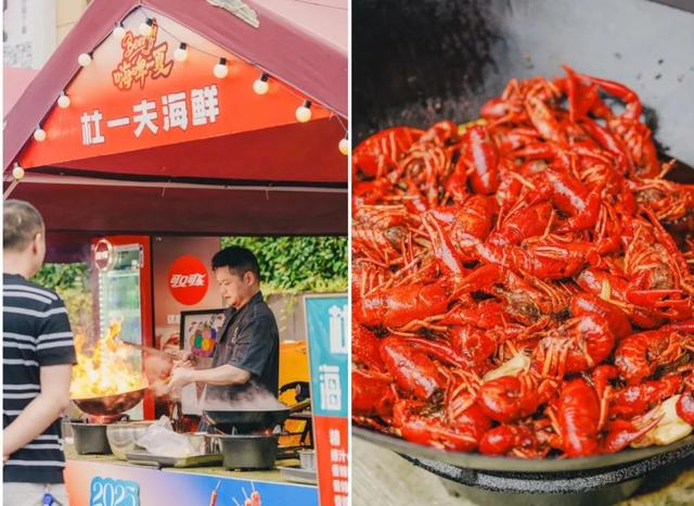 逃离“蒸笼天”！汉口北玩水撮虾速来！