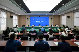 将首发投资四川重点产业热力图！2024中外知名企业四川行活动将于9月24日在蓉举办图片