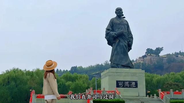 全城招募！韩城文旅体验官，免费畅游+流量扶持，等你来解锁