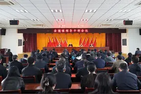刘雪琼任金锁镇党委书记图片