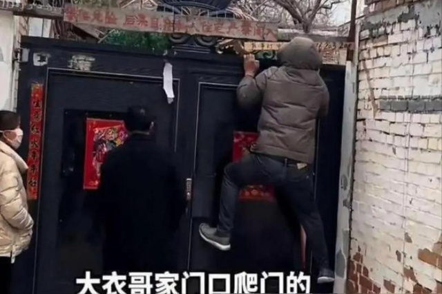 朱小伟做梦也没有想到，离婚四年后，前妻陈亚男还是不愿放过自己