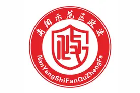 缅北赌博诈骗“始作俑者”，竟是这个华人！图片