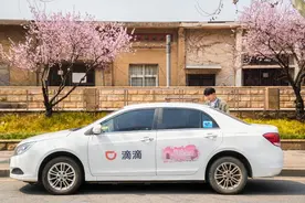 赏花踏青用滴滴 6折打车畅行武汉 滴滴车站方便司乘碰面图片