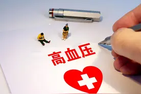 血压正常后，降压药能停吗？图片