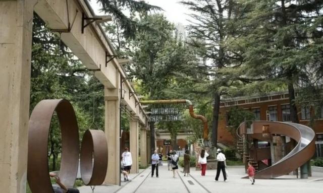 地理冷知识—郑州