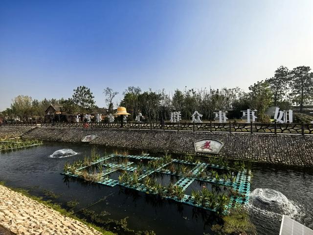 康台印象：藏在豫西南的“老家”