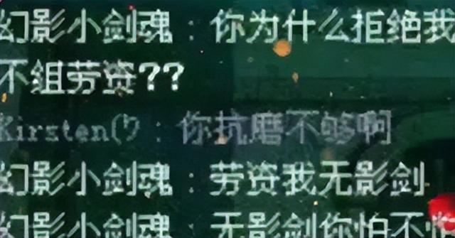 DNF：狂战士最强武器之争！无影剑vs别云剑，谁才是版本答案？
