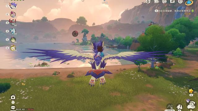 《洛克王国世界皇家狮鹫捕捉指南与进化详解》