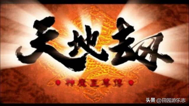 [汇总]75款国产战棋游戏-视频回顾