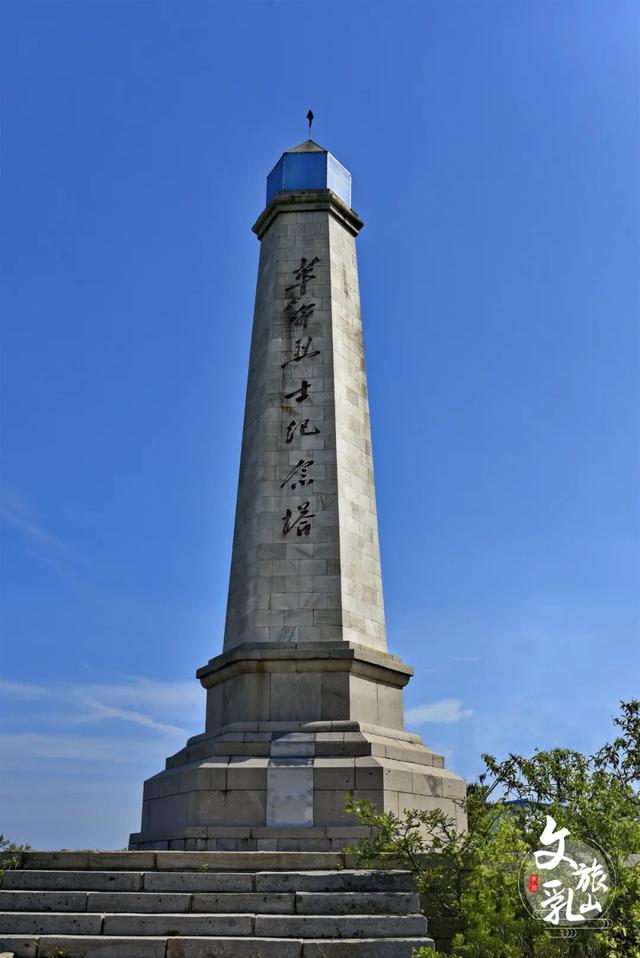 重走红色热土，触摸胶东大地的跳动脉搏