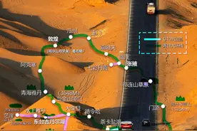 这个夏天，一定要走一次甘青大环线，真的太美了！图片