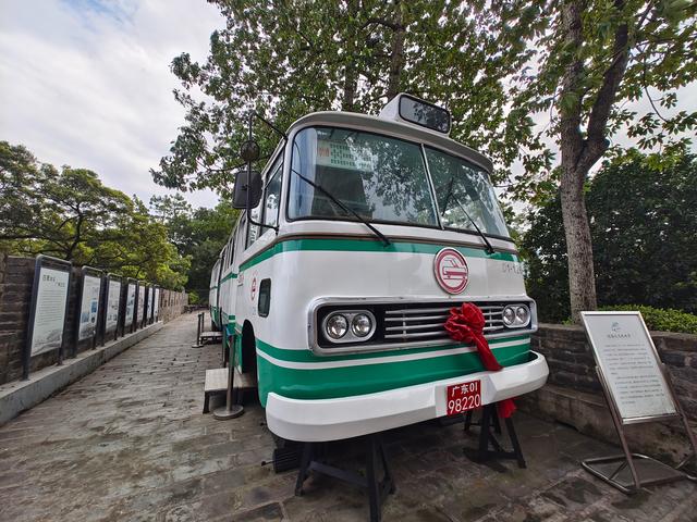 十五运CityWalk！老广带逛越秀山，1天玩出文化感！