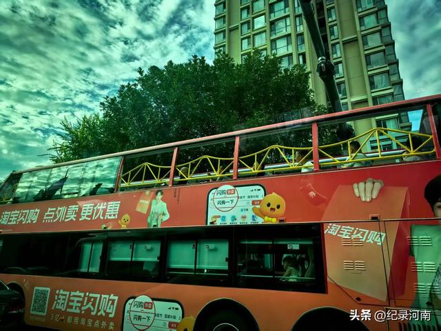 穷游与旅游观念的变迁