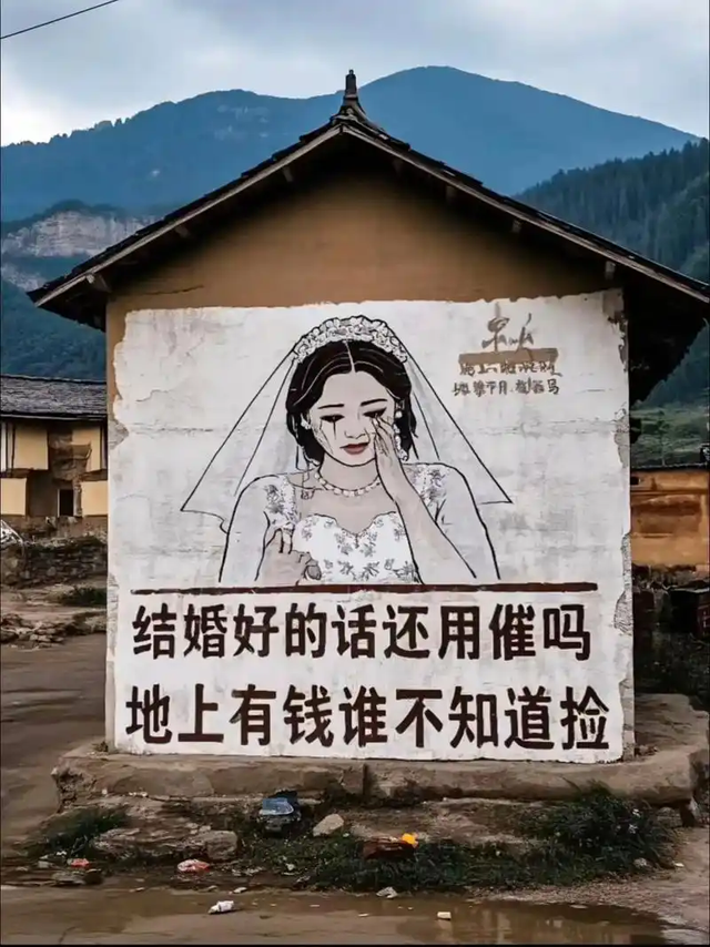 河南28岁女教师结婚当天跳楼，看完原因太窒息了……