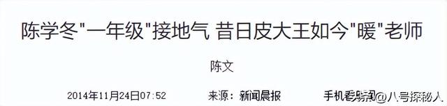 人没被封杀，作品却半数被下架，出道13年，他到底是得罪了谁？