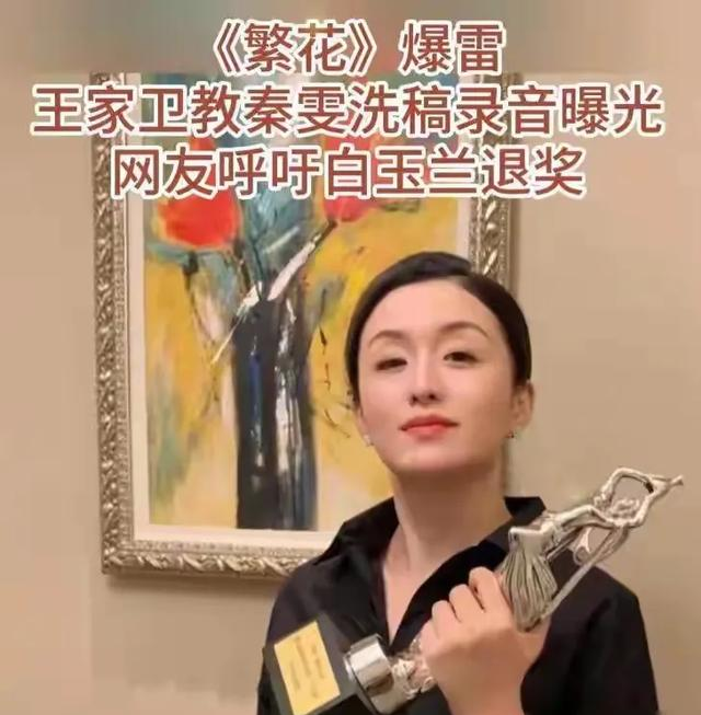 陪玩陪睡根本不够！集体开嫖、目无王法、舔手指，阴暗面藏不住了