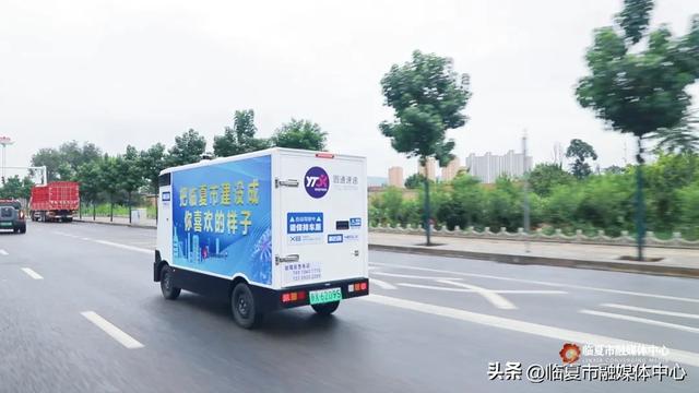 临夏市添“智慧新成员”：首批无人快递车为快递业升级与智慧城市提速