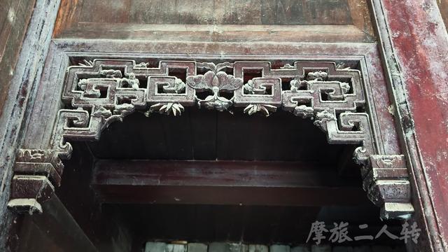 皖浙摩旅二人转——磻溪村篇