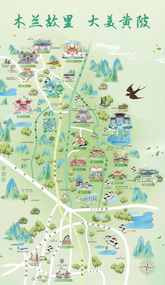 立冬！来黄陂再和秋天撞个满怀！