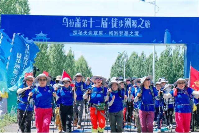 乌拉盖2025年夏季文旅活动圆满收官 多元业态激活草原旅游新动能