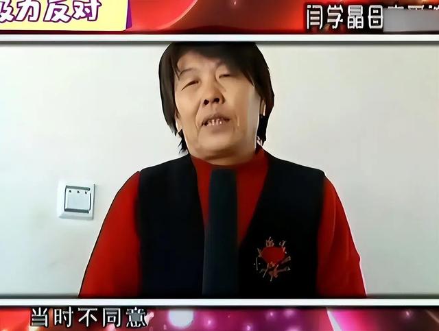 闫学晶事件愈演愈烈！一人已被刑拘，令人担心的事情还是发生了