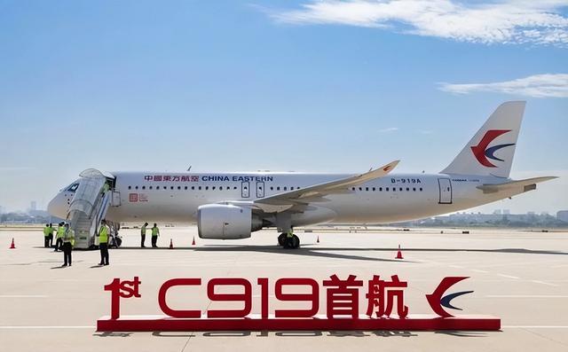 C919订单已超1400架，却仅交付11架，为何产能迟迟提不上去？