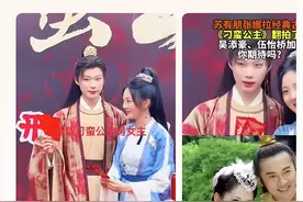 《刁蛮公主》要翻拍成短剧？网友：眼前一黑！剧方回应：非翻拍，请大家不作对比图片