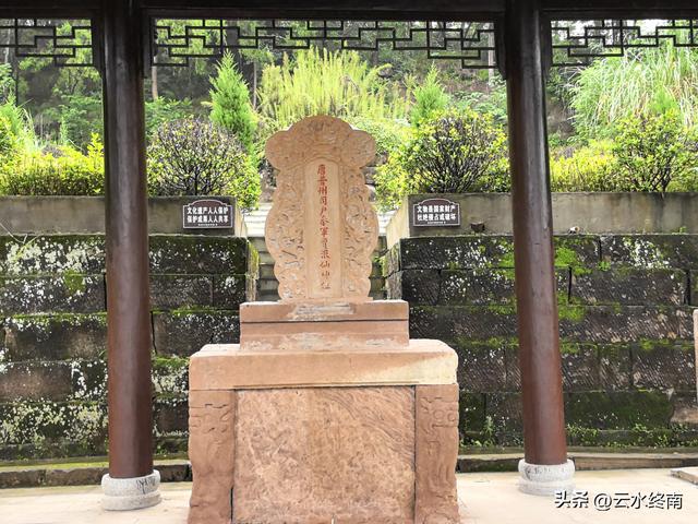 他在全国的5个墓，现在去过两个：“推敲”下安岳荒郊野外的这个