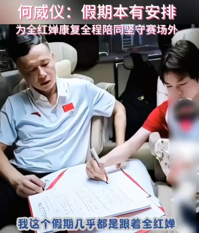 全红婵近照曝光变瘦很多，哥哥发声澄清谣言，官媒也来“打假”了