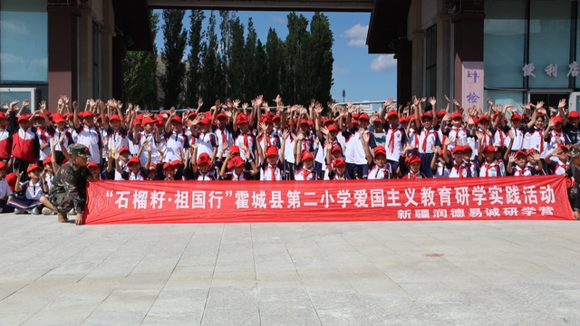 新疆漫心忘忧谷获评自治区研学旅游基地——薰衣草山谷打造沉浸式知识乐园